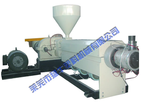 Single Screw Extruder