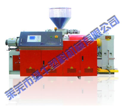 Double Screws Extruder