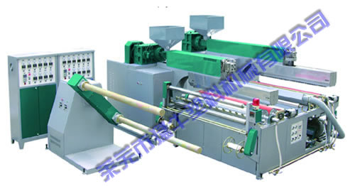 Single (Double) Air Cushion Film Machine