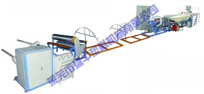 EPE Foam Sheet machine