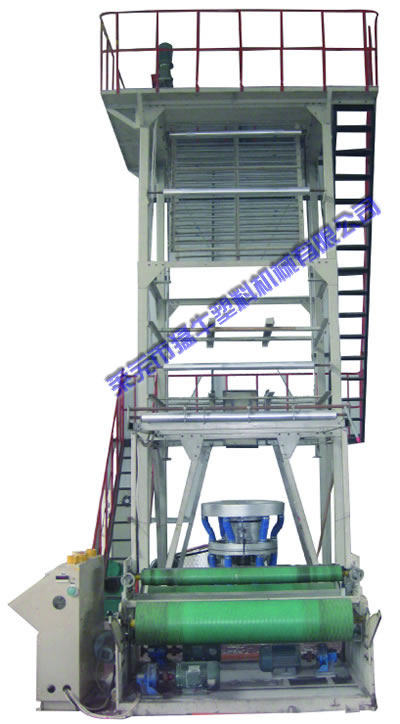 PES Polyethylene Heat Shrink Film Blowing Machine