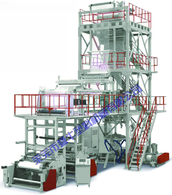 FM Series Muti-Layer（2-9）Plastic Package Film Blowing Machine